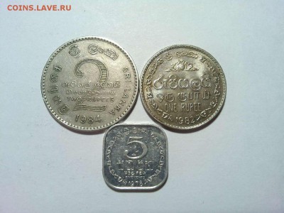 3 монеты Шри Ланки, до 21.02.2018г. - IMG_20180128_125251_thumb