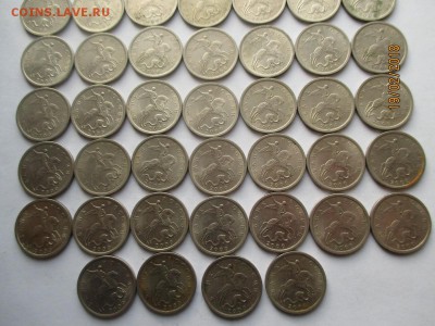 5 копеек 2000 года сп 46 монет м 7 монет до 23.02.2018 - IMG_4046 (Копировать).JPG