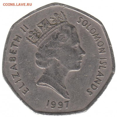 Соломоновы острова 1 доллар 1997 до 23.02 в 22.00 - 1-