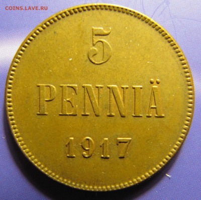 5 пенни 1917 (С КОРОНАМИ, остатком блеска), до 21.02, 22:00 - IMG_7717.JPG