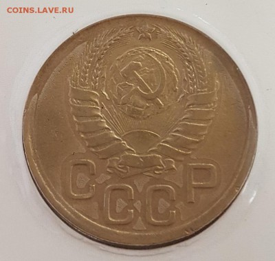 Монеты СССР до 22.00 24.02 - 4_фото_ОС