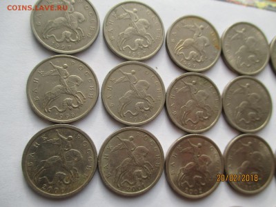 5 копеек 2000 года сп 46 монет м 7 монет до 23.02.2018 - IMG_4302 (Копировать).JPG