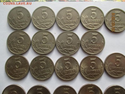 5 копеек 2000 года сп 46 монет м 7 монет до 23.02.2018 - IMG_4338 (Копировать).JPG