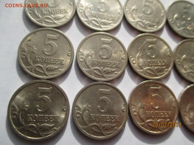 5 копеек 2000 года сп 46 монет м 7 монет до 23.02.2018 - IMG_4350 (Копировать).JPG