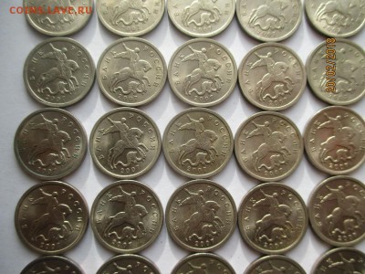5 копеек 2009 года спмд 64 монеты - IMG_4264 (Копировать).JPG