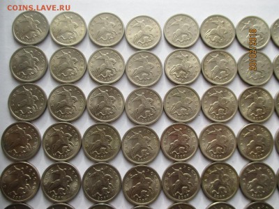 5 копеек 2009 года спмд 64 монеты - IMG_4266 (Копировать).JPG