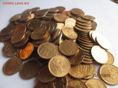 10 копеек 2006 года 152 монеты до 23.02.2018 - IMG_4377 (Копировать).JPG