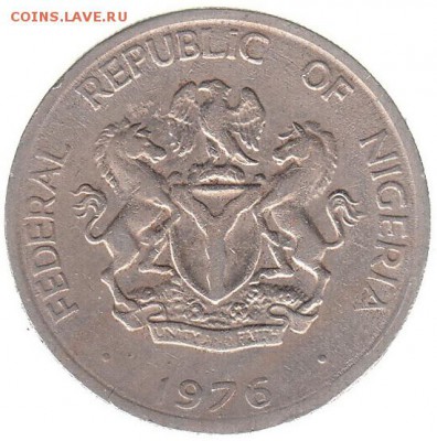 Нигерия 10 кобо 1973 до 23.02 в 22.00 - 5п