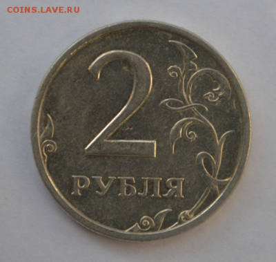 2 рубля 2003 спмд до 25.02 в 22.00 - 6-5