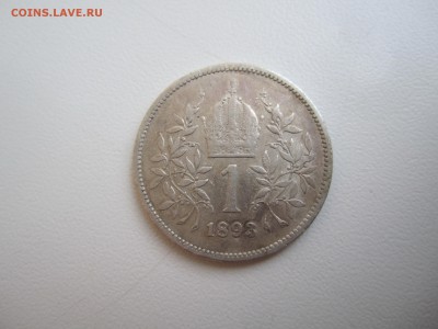 Австрия, 1 крона 1893 с 300 руб. до 25.02.18 20.00МСК - IMG_0682.JPG