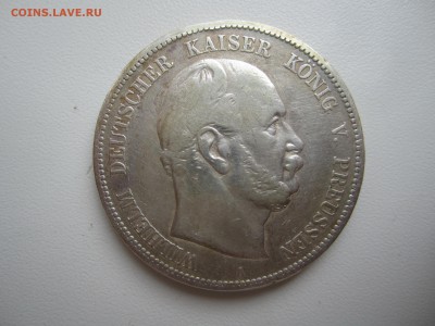 Германия, 5 марок 1876 с 2000 руб. до 25.02.18 20.00МСК - IMG_8273.JPG