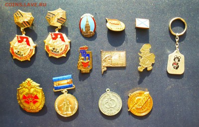 Знаки разные, Ленин посмертный, военные, ВДНХ, спорт - P1150437