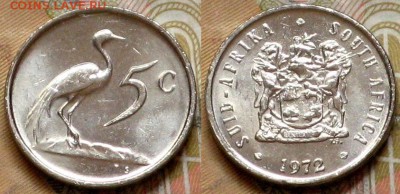 Африка 5 центов 1972 Цапля - Африка 5 центов 1972 Цапля
