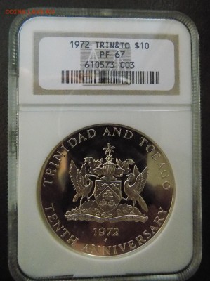 Тринидад и Тобаго 10$ 1972 г. PF 67 в слабе NGC до 25.02 - Слаб 1.JPG