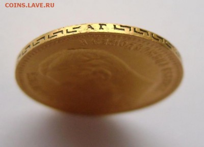 Золотые монеты Николая II - 2C41CD68-D5C4-4755-99CE-B81F614BFE79