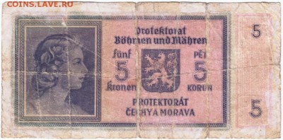 Богемия и Моравия 5 крон 1940 г. до 03.03.18 г. в 23.00 - Scan-180216-0013