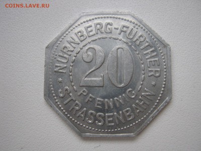 Германия Нюрнберг-Фюрт трамвайный жетон 20 пфеннигов до 3.03 - IMG_4162