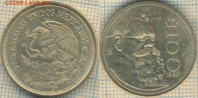 Мексика 100 песо 1988 г. , до  03.03.2018 г. 22.00 по Москве - Мексика 100 песо 1988 4