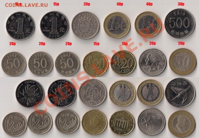 Недорогие иностранные монеты. - сканирование0001