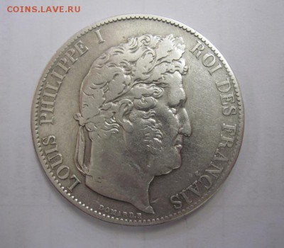 5 франков Франция 1847 до 28.02.18 - IMG_6832.JPG