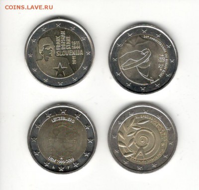 2-евровые монетки 2009, 2011, 2017 по ФИКС цене - 2 евро А