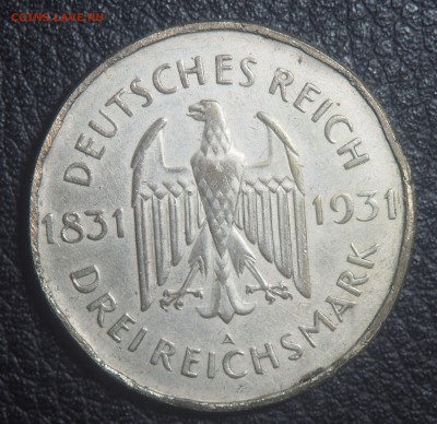 Германия 3 марки 1931 Штейн до 28.02.2018 в 22.00 - P2221838.JPG