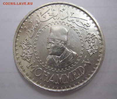 500 франков Марокко 1956   до 01.03.18 - IMG_6859.JPG