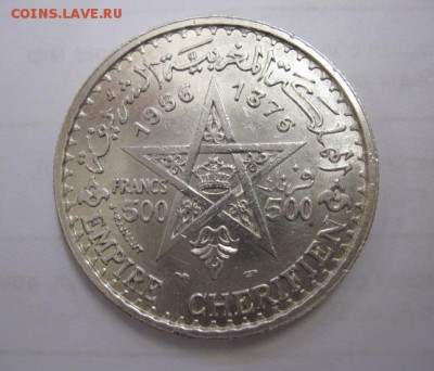 500 франков Марокко 1956   до 01.03.18 - IMG_6857.JPG