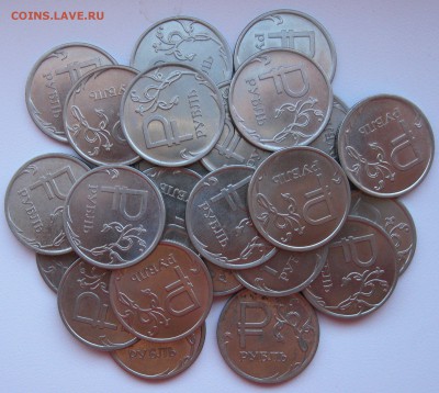 1 рубль 2014 Символ рубля - 28шт до 05.03 - 28шт.JPG