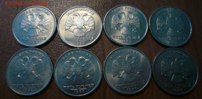 5 руб. 1998 4 СПМД + 4 ММД в сохране - 4.JPG