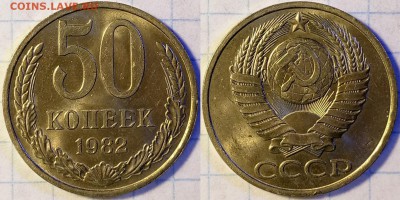 5 копеек 1961 UNC №2 до 02.03 22-00 по Москве - Бонус