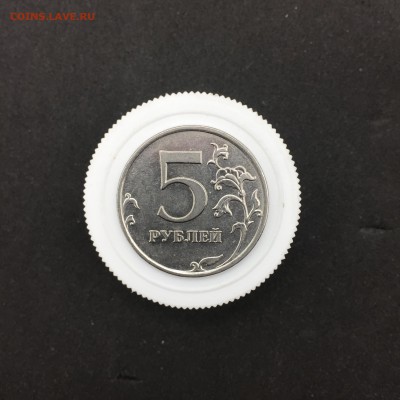 5 рублей 2009 года (СПДМ, ММД) - 5ммд-1.JPG