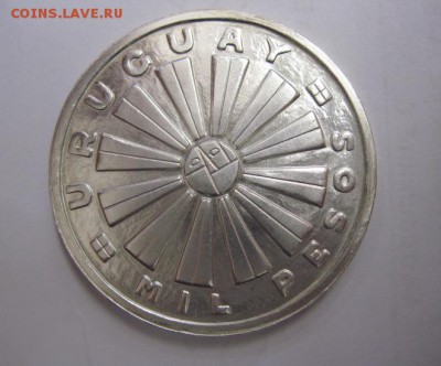 1000 песо уругвай 1969  до 04.03.18 - IMG_6938.JPG