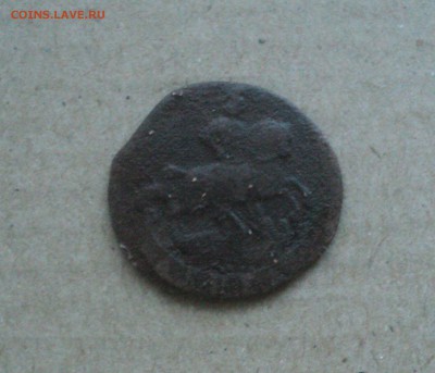 5 монет 18 века до 05.03.18 в 22.00Мск - DSC05222.JPG