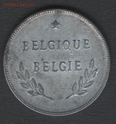 Бельгия 2 франка 1944 до 05.03.2018 21.00 мск - скан 009