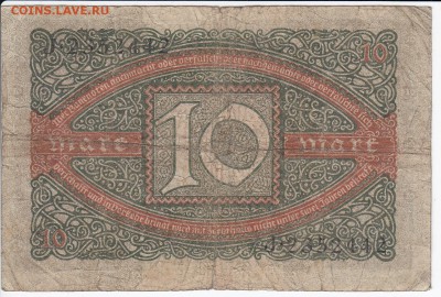 ГЕРМАНИЯ - 10 марок 1920 г. до 08.03 в 22.00 - IMG_20180302_0012