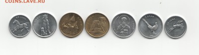 Нагорный Карабах набор 7 монет. unc до 5.03 - Без имени-1