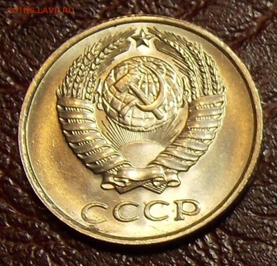 10 копеек 1979 UNC до 7.03.18 до 22-00 по мск - DSCN7718.JPG