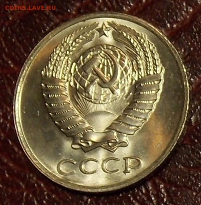 10 копеек 1979 UNC до 7.03.18 до 22-00 по мск - DSCN7731.JPG