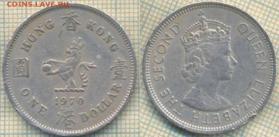 Гон Конг 1 доллар 1970 г., до  09.03.2018 г. 22.00 по Москве - Гонконг 1 доллар 1970  85