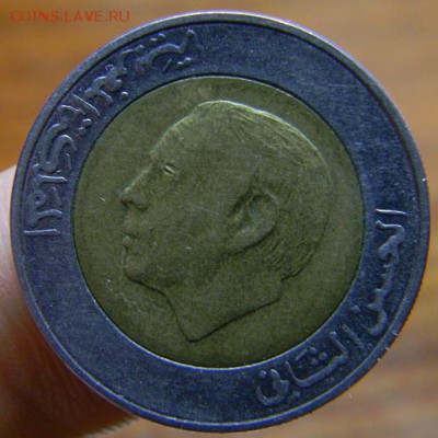 5 дирхам марокко 1987 - DSCN4157.JPG