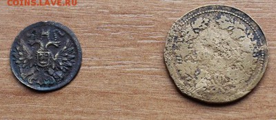 Две монеты(?) с гербами - 2+монеты+2