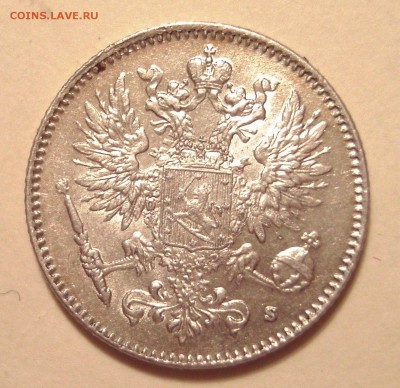 Новая разновидность 50 пенни 1916 - 50-1916-var-1