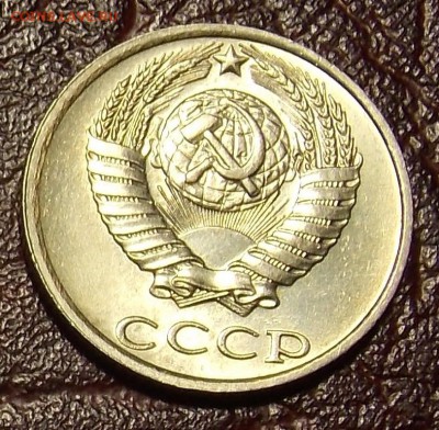 10 копеек 1985,86,87 гг  до 7.03.18 до 22-00 по мск - DSCN7718.JPG