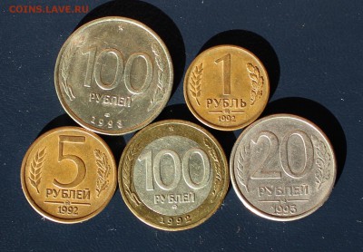 100 рублей 1992 ММД + бонусы , до 10.03.2018 в 22.00 - IMG_6531.JPG