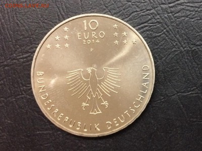 10 евро 2014 Германия Конст собор с 200 р 11.03.2018 - IMG_9375.JPG