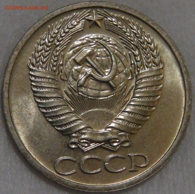 50 копеек 1965 UNC мешковая 200 руб. 10.03.18 (сб. 22-30) - DSC09686.JPG