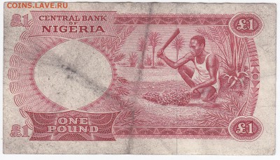 НИГЕРИЯ - 1 фунт 1967 г. до 12.03 в 22.00 - IMG_20180306_0009