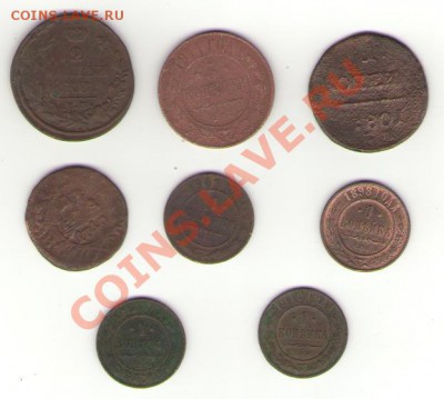 Монеты (Мира, России, СССР) жетоны, боны на обмен - русь