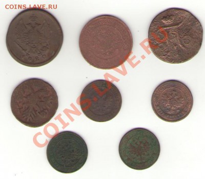 Монеты (Мира, России, СССР) жетоны, боны на обмен - русь1